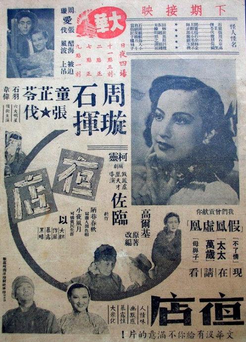 宮崎国際大学设计学位证