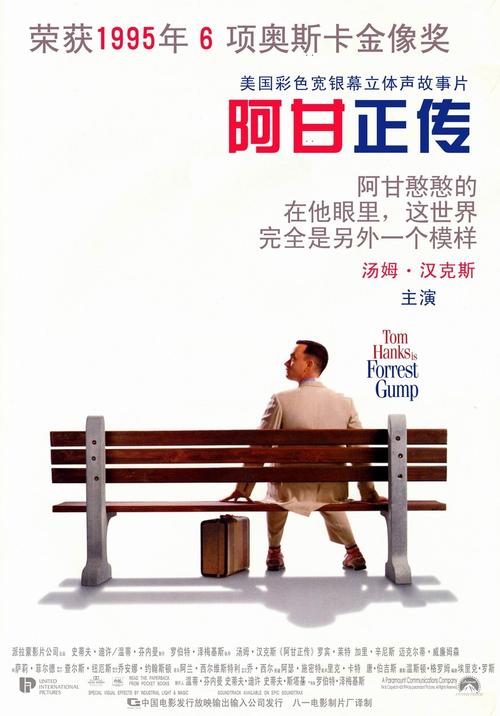 购买假护士执业证